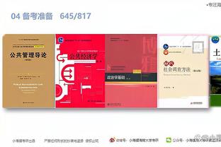 开云电竞app官方下载安装截图3